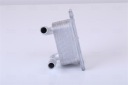NISSENS 90881 RADIATEUR HUILESphoto 7