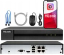 IP-рекордер с переключателем 4x PoE на 4Mpx Приложение HiLook NVR-4CH-4MP/4P