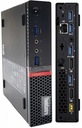Мини-компьютер Lenovo M700 Tiny i5 6-го поколения, твердотельный накопитель 8 ГБ, M.2 WIN10