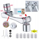 МЕТАЛЛИЧЕСКИЙ АЭРАТОР ДЛЯ КРАНА АЭРЛЯТОР С ФИЛЬТРОМ