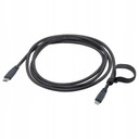 USB тип C — кабель Apple Lightning IKEA 1,5 м