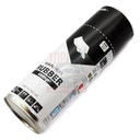 РЕЗИНОВАЯ ФОЛЬГА СПРЕЙ ЧЕРНЫЙ АТЛАС 400МЛ