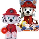 НОЧНОЙ СВЕТИЛЬНИК PAW PATROL MARSHALL 29 СМ