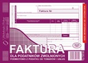 ПЕЧАТЬ СЧЕТА БЕЗ НДС ДЛЯ Освобожденных от налога А5