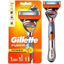 Бритва Gillette Fusion 5 Power с картриджем 1 шт.