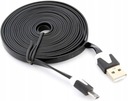 USB-КАБЕЛЬ ЗАРЯДКИ 2 МЕТРА ДЛЯ PS4 PAD