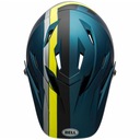 Полнолицевой велосипедный шлем BELL Sanction XS 48-51см