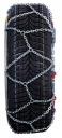 LANCUCHY SNIEGOWE SUR ROUES KB-250 16MM ONORM R15 R16 R17 R18 R19 R20 R21 R22photo 4