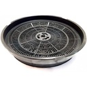 Угольный фильтр на вытяжку Samsung, супер качество.