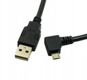 USB-кабель microUSB тип B 1м