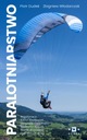 Книга «Парапланеризм 2024» П.Дудека, З.Влодарчака