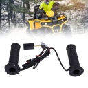 З ПІДІГРІВОМ ATV РУЧКИ 12 V ШВИДКІ ОПАЛЕННЯ PRZECIWPOSLIZGOWE 3Z  (17865654460) фото min 7