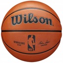 АУТЕНТИЧНЫЙ БАСКЕТБОЛ WILSON NBA 7