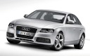 AUDI A4 ТИП B8 OD 2008-2015 ЧОХОЛ АВТОМОБІЛЬНИЙ ПЕРІД СТАНДАРТ ЗАД 2/1 OP  (18287527721) фото min 14