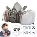 ПОЛУМАСКА, ПРОТИВОГАЗОВАЯ ЗАЩИТНАЯ КРАСОЧНАЯ МАСКА