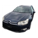 ХЕДЛИНИНГ CITROEN C5 II УНИВЕРСАЛ