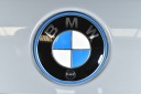 BMW 7 I7 G70 КРИШКА БАГАЖНИКА БАГАЖНИКА ЗАД ОРИГІНАЛЬНИЙ КОЛІР КОЛІР BROOKLYN GRAU C4P  (17659046549) фото min 8