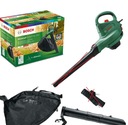 САДОВЫЙ ПЫЛЕСОС УНИВЕРСАЛЬНЫЙ GARDENTIDY 2300 BOSCH