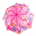 ДЕТСКИЙ ЗОНТ ДЛЯ МАЛЬЧИКА ДЕВОЧКИ РАЗНЫЕ ЦВЕТА