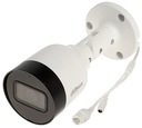 IP-ТУБКА КАМЕРА IPC-HFW1530S-0280B-S6 5 Мп 2,8 мм DAHUA