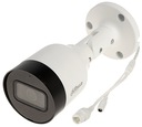 IP TUBE CAMERA IPC-HFW1530S-0280B-S6 5 Мп 2,8 мм DAHUA WDR микрофон