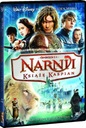 ХРОНИКИ НАРНИИ: ПРИНЦ КАСПИЙСКИЙ