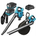 DEDRA BLOWER Пылесос Аккумулятор. 18В НА ЛИСТ +4Ач