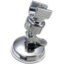 РУЧКА ДЛЯ ДУША РУЧКИ ДЛЯ ДУША ДУШЕВАЯ ПРИСОСКА