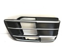 RIGHT DEFLECTOR BUMPER AUDI Q5 S-LINE 80A807680 photo 2 - milautoparts-fr.ukrlive.com