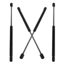 ГАЗОВАЯ ПРУЖИНА ПЕРЕДНЕЙ КРЫШКИ ТЯГА ПОДДЕРЖКИ КАПОТА ТЯГА ПОДДЕРЖКИ КАПОТА