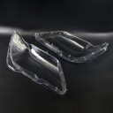 LENS PROTECTION FAR DO BMW  photo 11