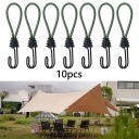 Посилання, Напруга 10Pcs
