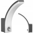 НАРУЖНЫЙ ФАСАДНЫЙ СВЕТИЛЬНИК СВЕТОДИОДНЫЙ ДАТЧИК ДВИЖЕНИЯ 20ВТ PIR СВЕТИЛЬНИКИ FRENIT