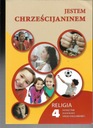 Я ХРИСТИАНИН 4. СПРАВОЧНИК ПО РЕЛИГИИ + УПРАЖНЕНИЕ