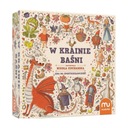 В стране сказок