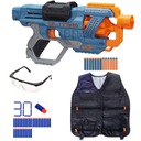 NERF ELITE COMMANDER + ЖИЛЕТ СТРЕЛКИ ОЧКИ