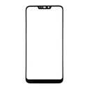 Стекло дисплея для ASUS ZenFone Max M2