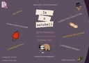 (электронная книга) Basic Matura: В двух словах. Словарный запас