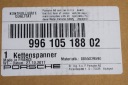 PORSCHE 911 996 3.4I 235KW TENDEUR GUIDES CHAÎNES 99610518802photo 6