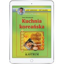 Корейская кухня