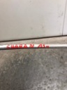 FIL CLIMATISATION VW SHARAN 7N0820741Bphoto 6