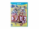 Captain Toad NTSC-J