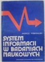 Информационная система в научных исследованиях -