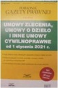 Договоры поручения, договоры на выполнение конкретных работ и другие гражданско-правовые договоры