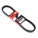 РЕМЕНЬ ПРИВОДНОЙ 743Х20Х30 СКУТЕР АТВ 150 АВТОМАТ