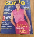 Burda мода красота релаксация 6/1995