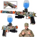 ЭЛЕКТРИЧЕСКИЙ АВТОМАТИЧЕСКИЙ ПИСТОЛЕТ ДЛЯ ГЕЛЕВЫХ ШАРИКОВ