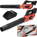 АККУМУЛЯТОРНАЯ ВОЗДУХОДУВКА ПЫЛЕСОС ЛИСТЕЙ YATO + АККУМУЛЯТОРНАЯ БАТАРЕЯ 18 В + ЗАРЯДНОЕ УСТРОЙСТВО