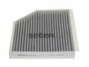 KIT FILTRES CARBONIQUE PURFLUX AUDI A5 SPORTBACKphoto 5