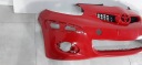 TOYOTA AYGO I 1 LIFT 08-12 PARE-CHOCS AVANT AVANT 521190H080Aphoto 8